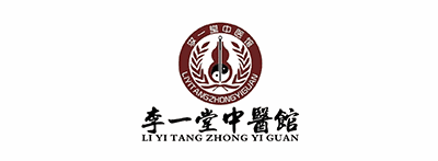 中醫館
